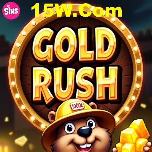 Security Infrastructure